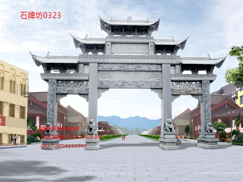 點擊查看詳細信息<br>標題：三門五樓農村石牌坊 閱讀次數：55