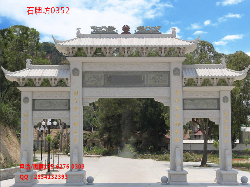 點(diǎn)擊查看詳細(xì)信息<br>標(biāo)題:花崗巖村門(mén)牌坊雕刻制作 閱讀次數(shù):102