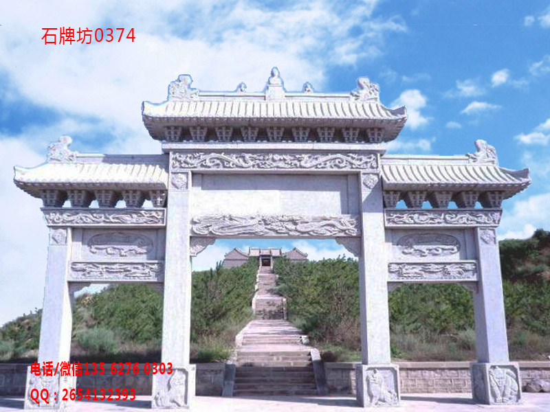 點擊查看詳細信息<br>標題:景區(qū)大門式牌樓 閱讀次數(shù):106