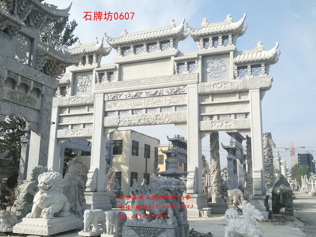 新農(nóng)村牌樓圖片效果圖 新農(nóng)村牌樓圖片效果圖