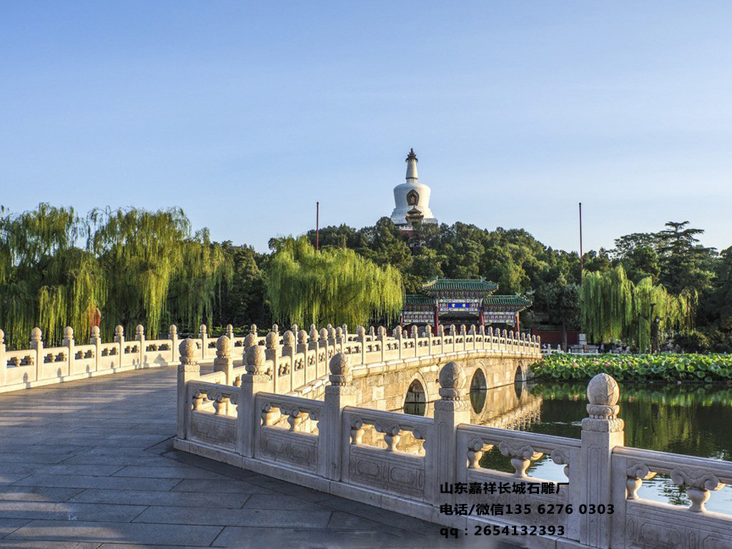 點(diǎn)擊查看詳細(xì)信息<br>標(biāo)題：石材欄桿加工制作