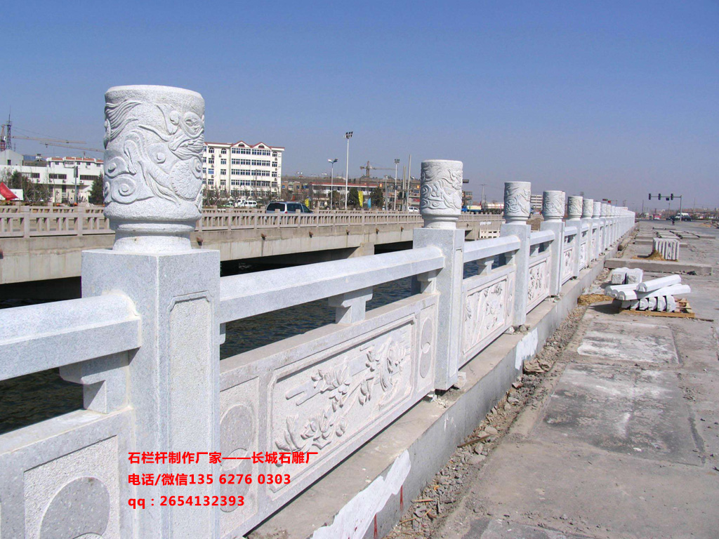 石頭護(hù)欄圖片 石頭護(hù)欄圖片