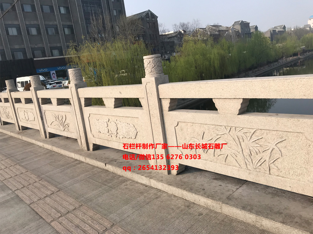 石頭護(hù)欄圖片 石頭護(hù)欄圖片