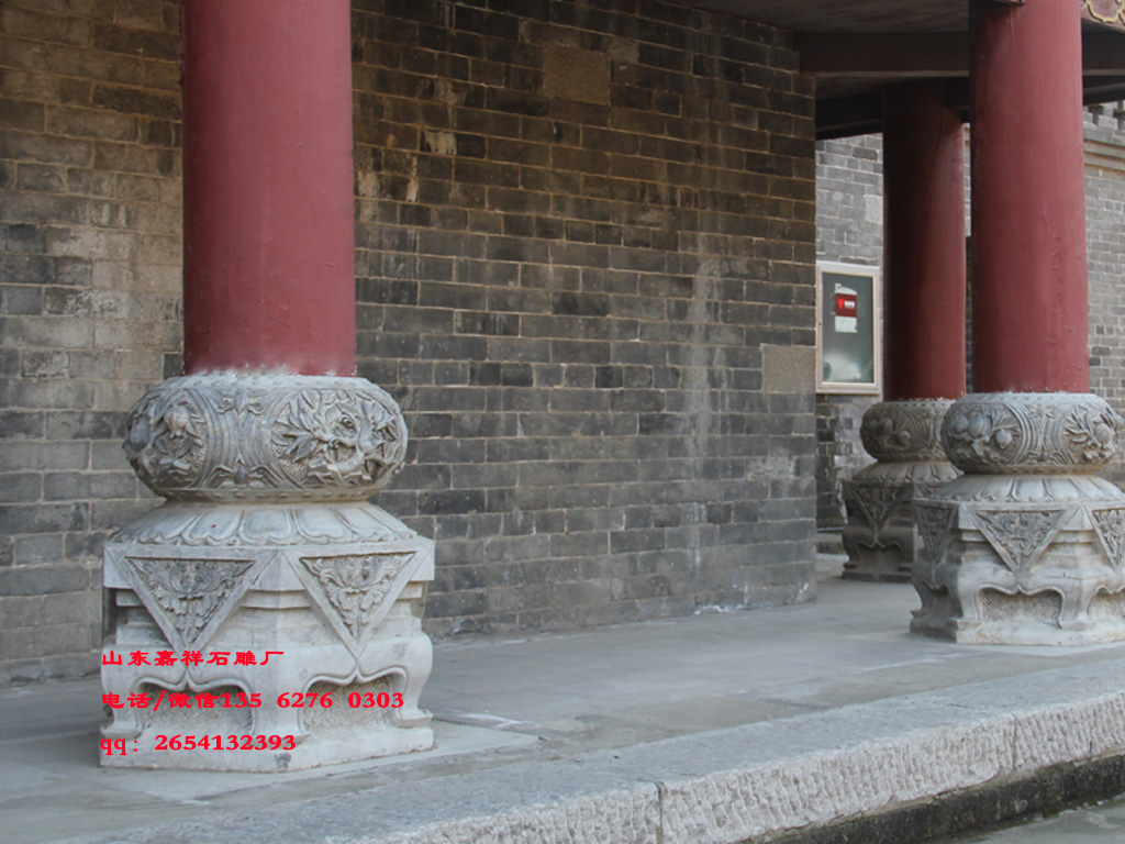 祠堂柱礎(chǔ)石圖片