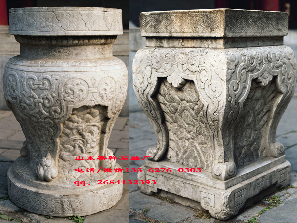 仿古柱礎(chǔ)石圖片