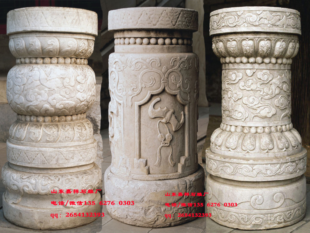 仿古柱礎(chǔ)石圖片
