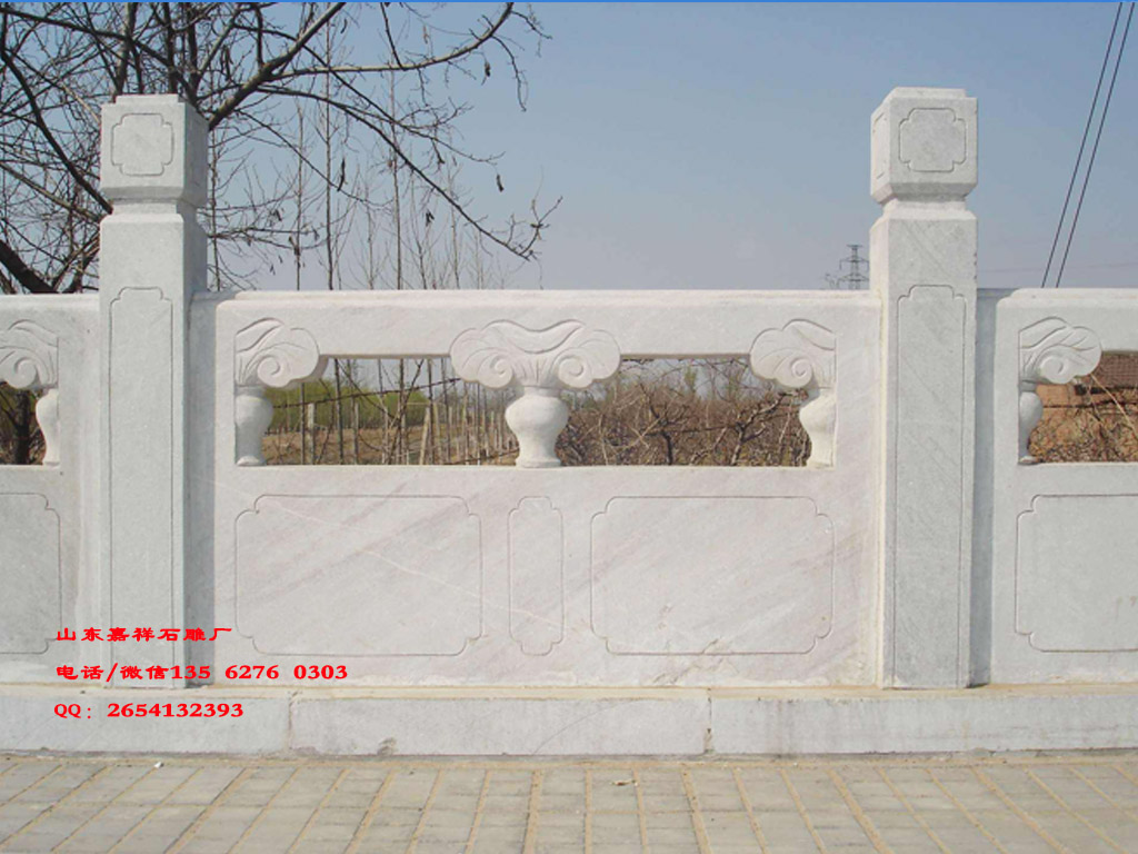 花崗巖護欄圖片