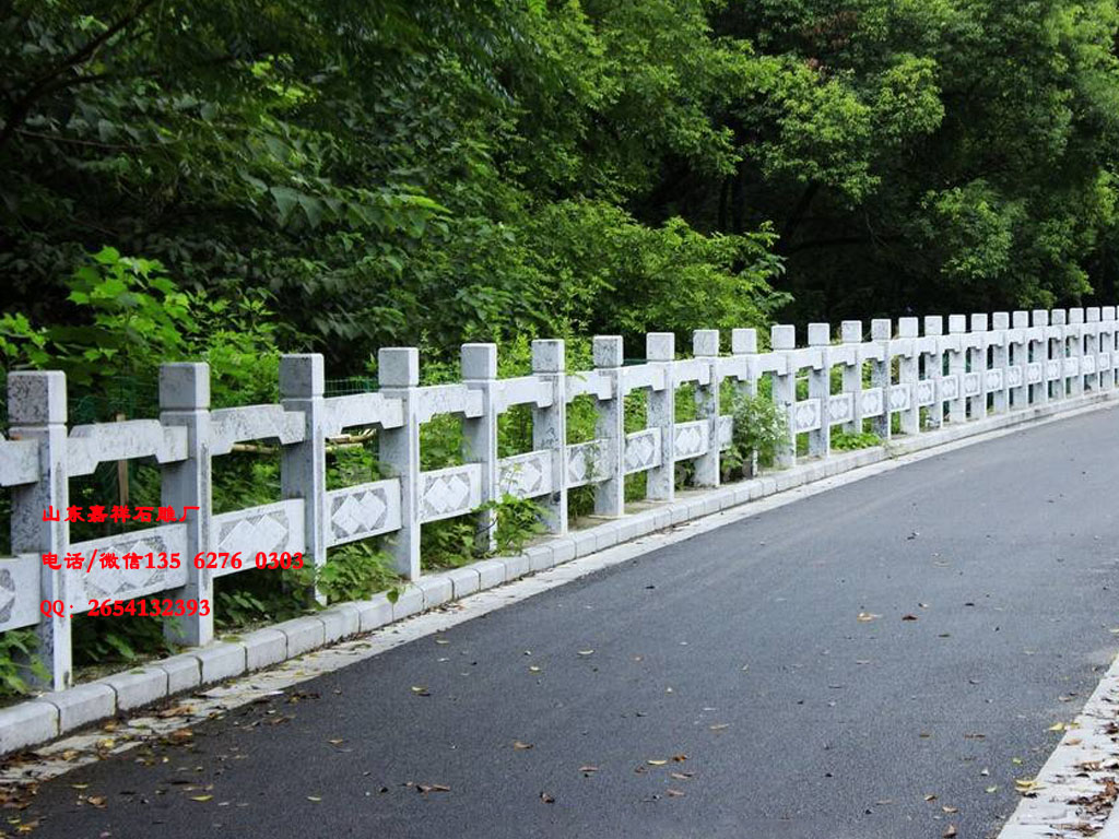 景觀石欄桿護欄圖片