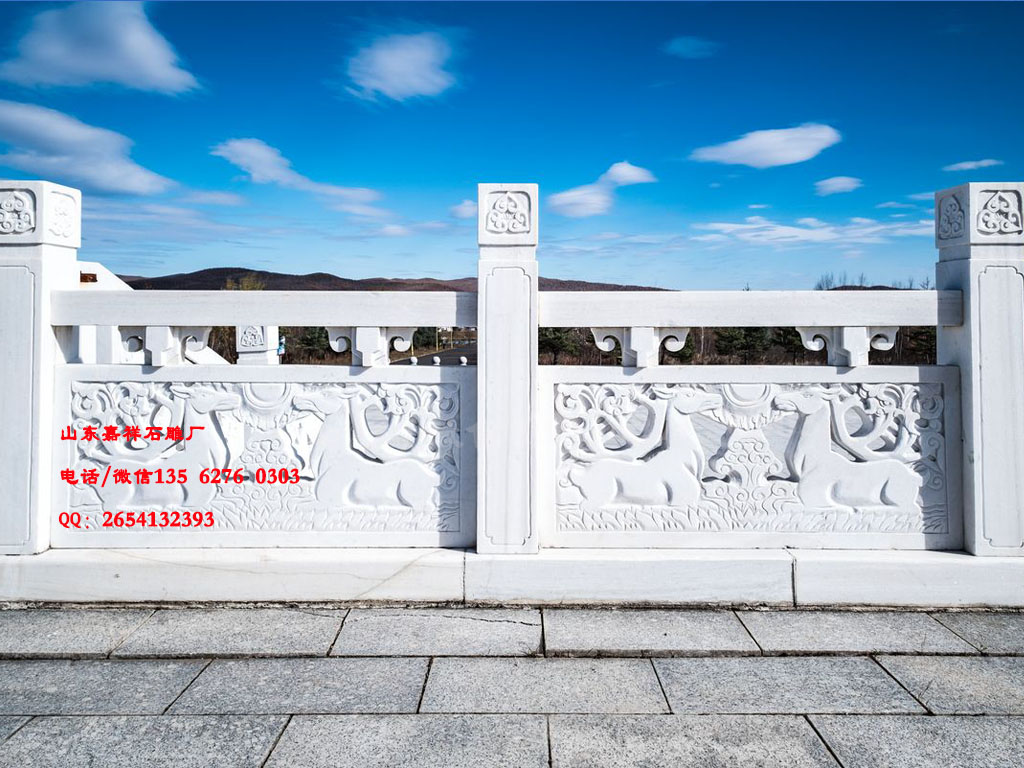 景觀石欄桿護欄圖片