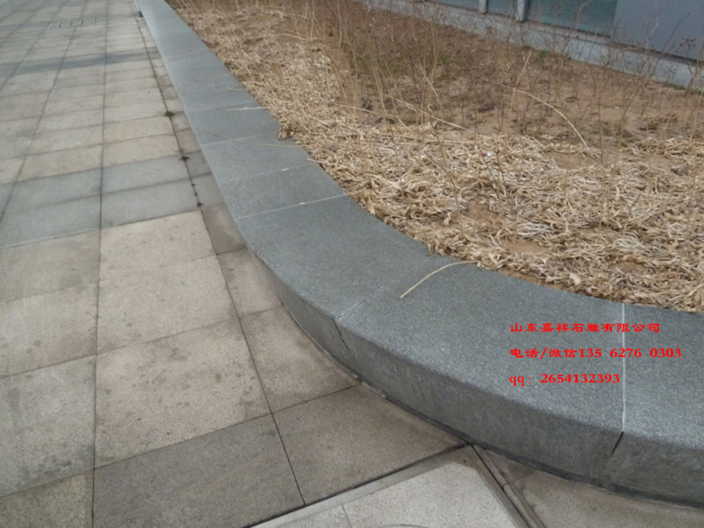 花崗巖路沿石