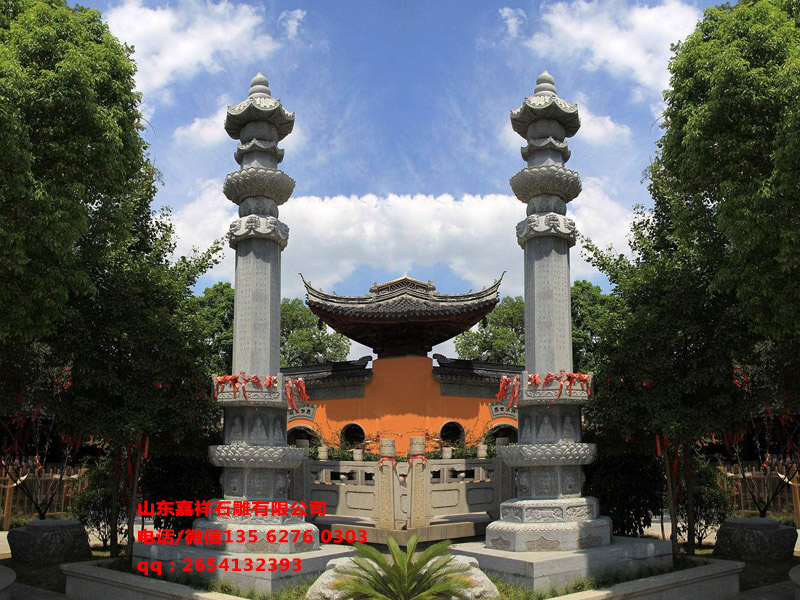 石經(jīng)幢圖片