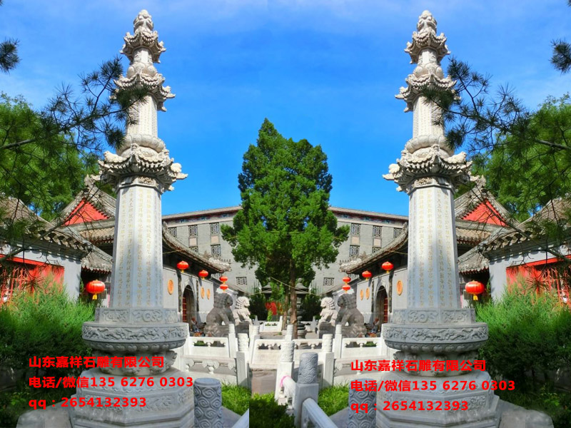 石經(jīng)幢圖片