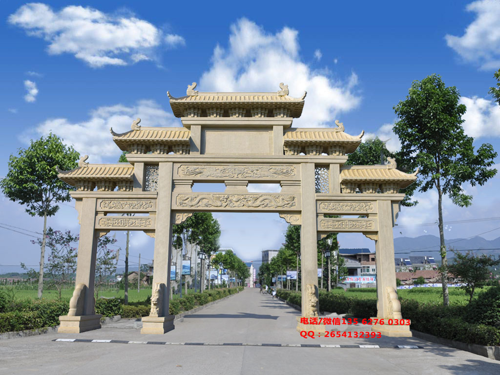 村莊入口石門樓設計方案